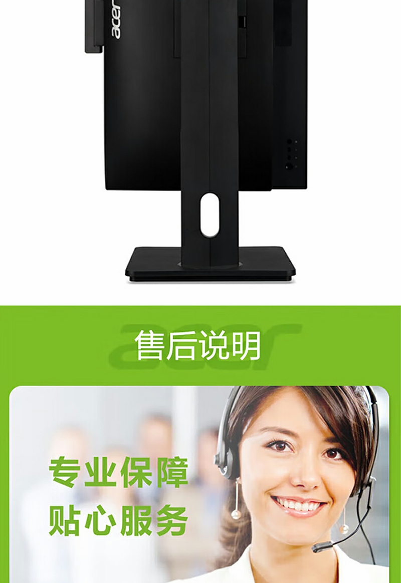 电子产品加盟项目(电子产品加盟项目介绍)